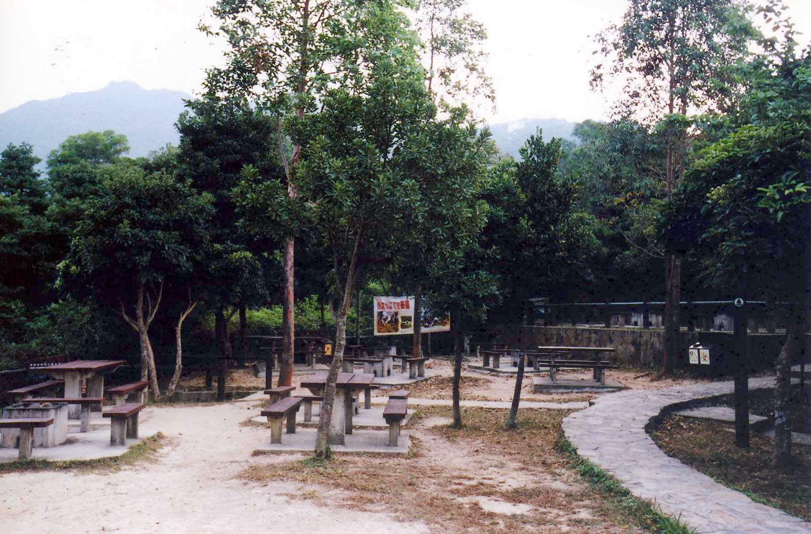 Lung Fu Shan Country Park