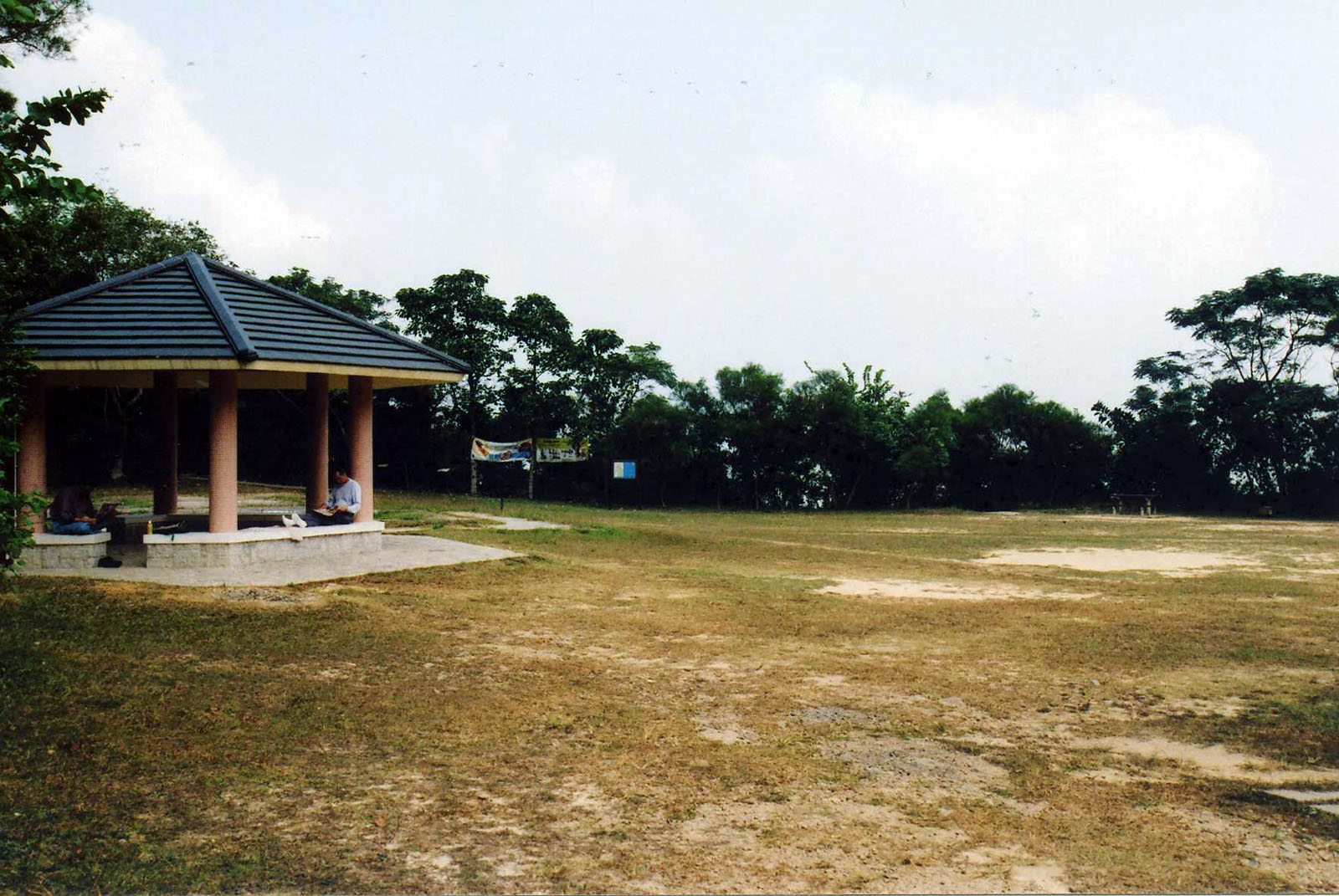 Photo 6: Lung Fu Shan Country Park