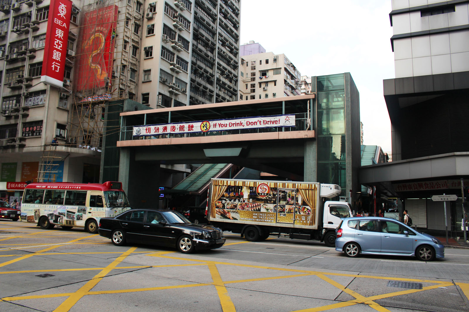 Footbridge KF116 (across Mong Kok Road and Sai Yee Street)