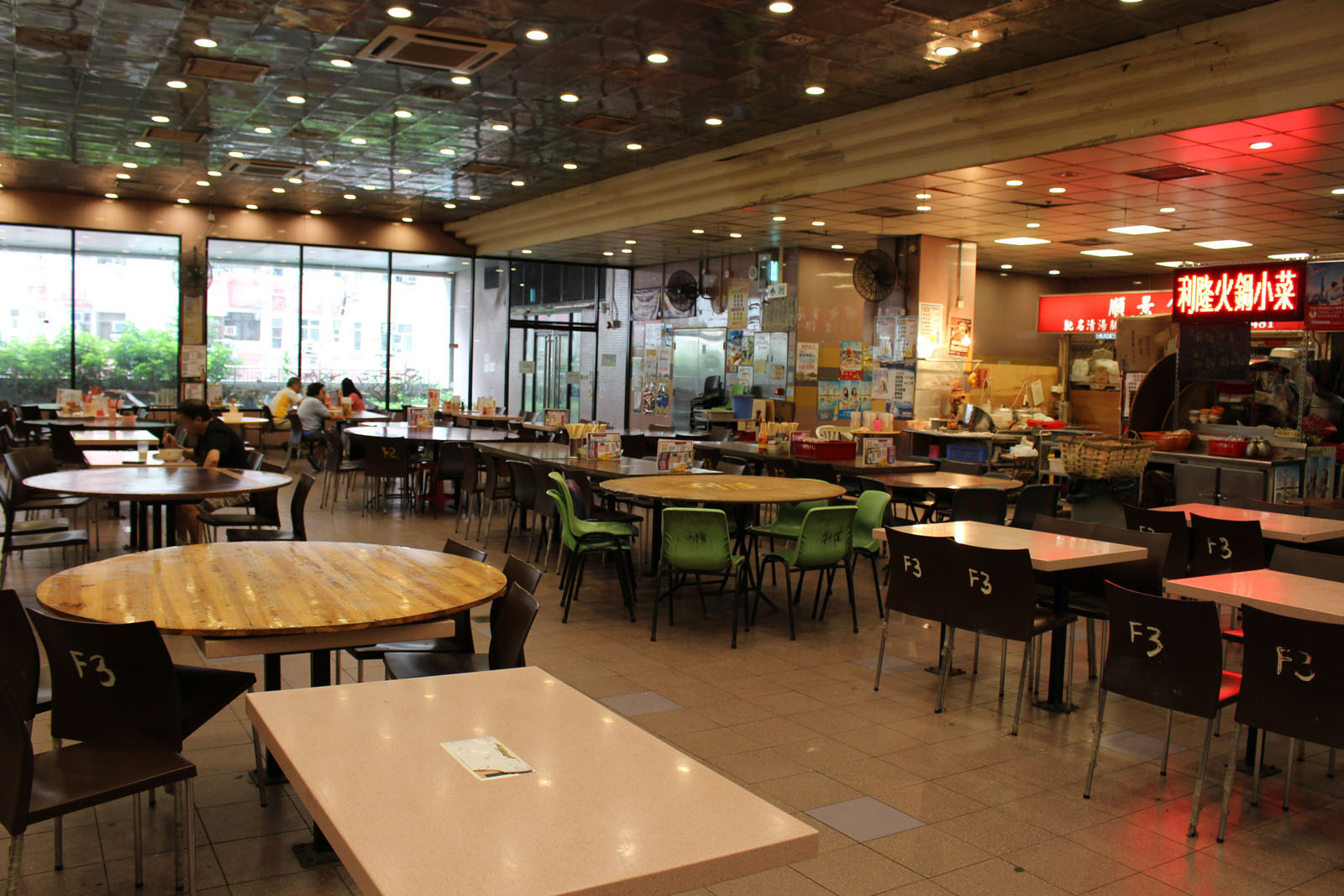 Photo 2: Smithfield Cooked Food Centre