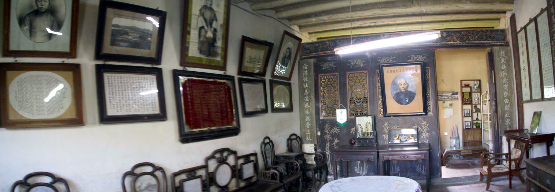 Photo 5: Shung Him Tong Village