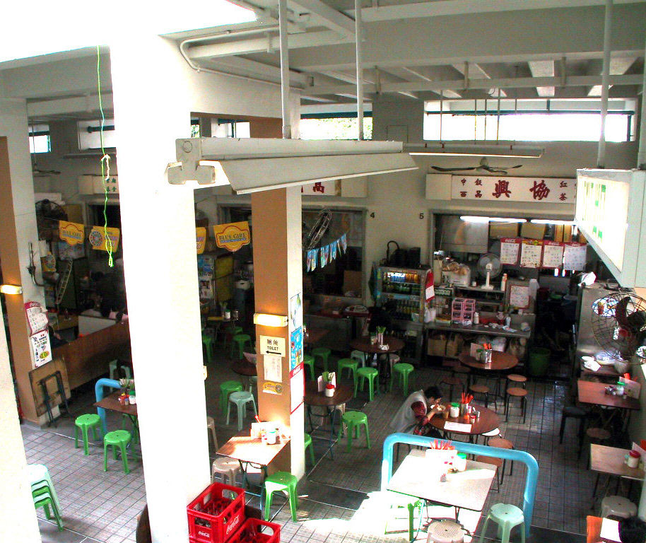 Photo 3: Nam Long Shan Road Cooked Food Market