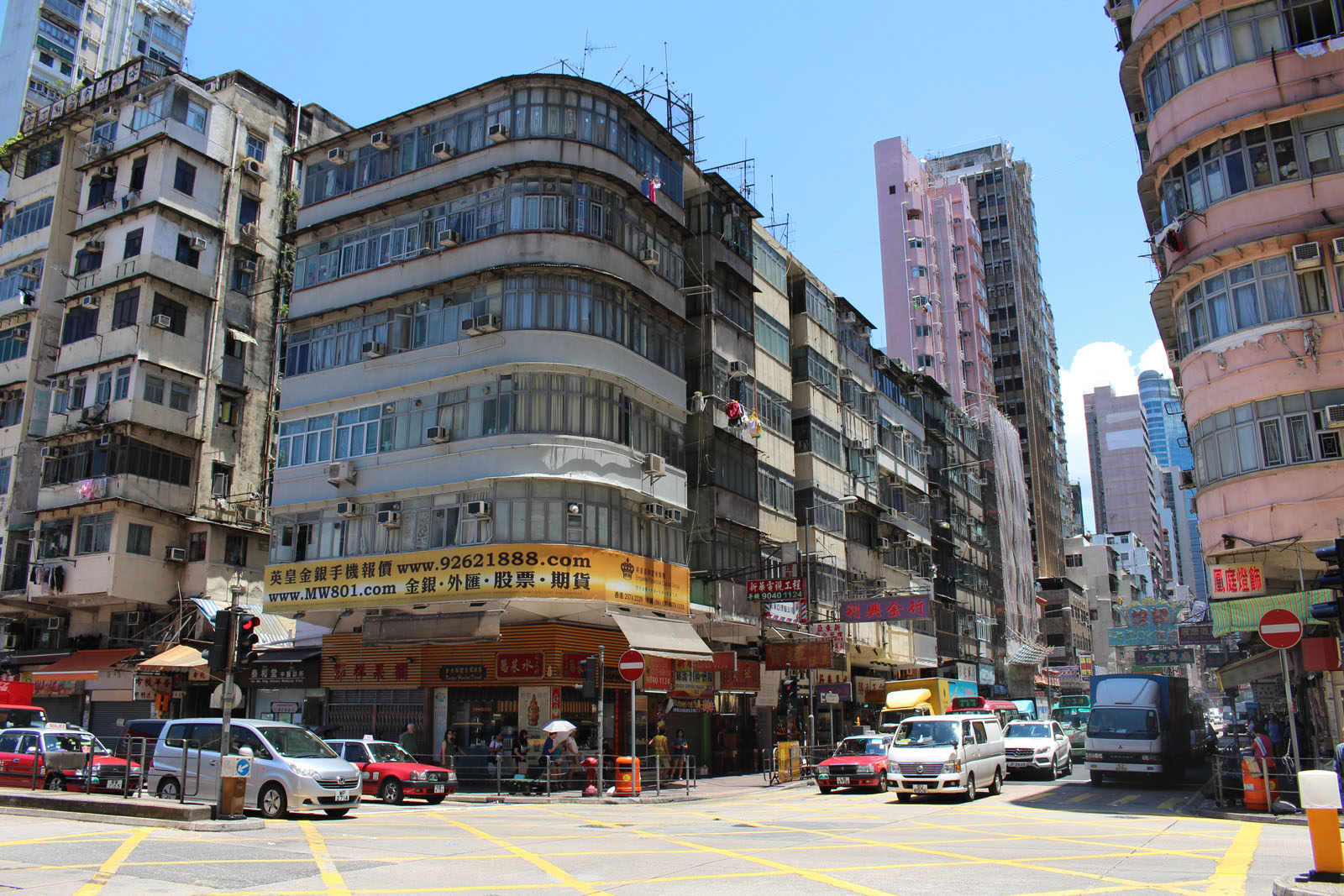 Shanghai Street (between Waterloo Road and Public Square Street)