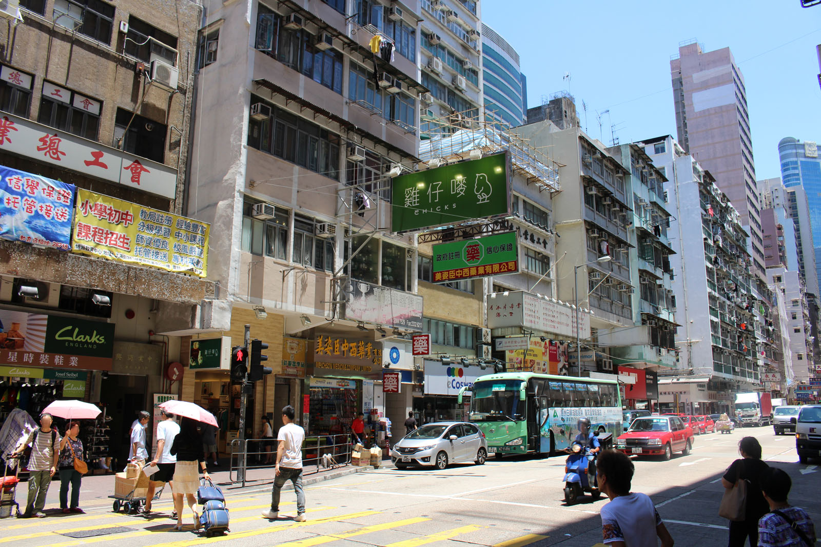 Photo 2: Shanghai Street (between Waterloo Road and Public Square Street)