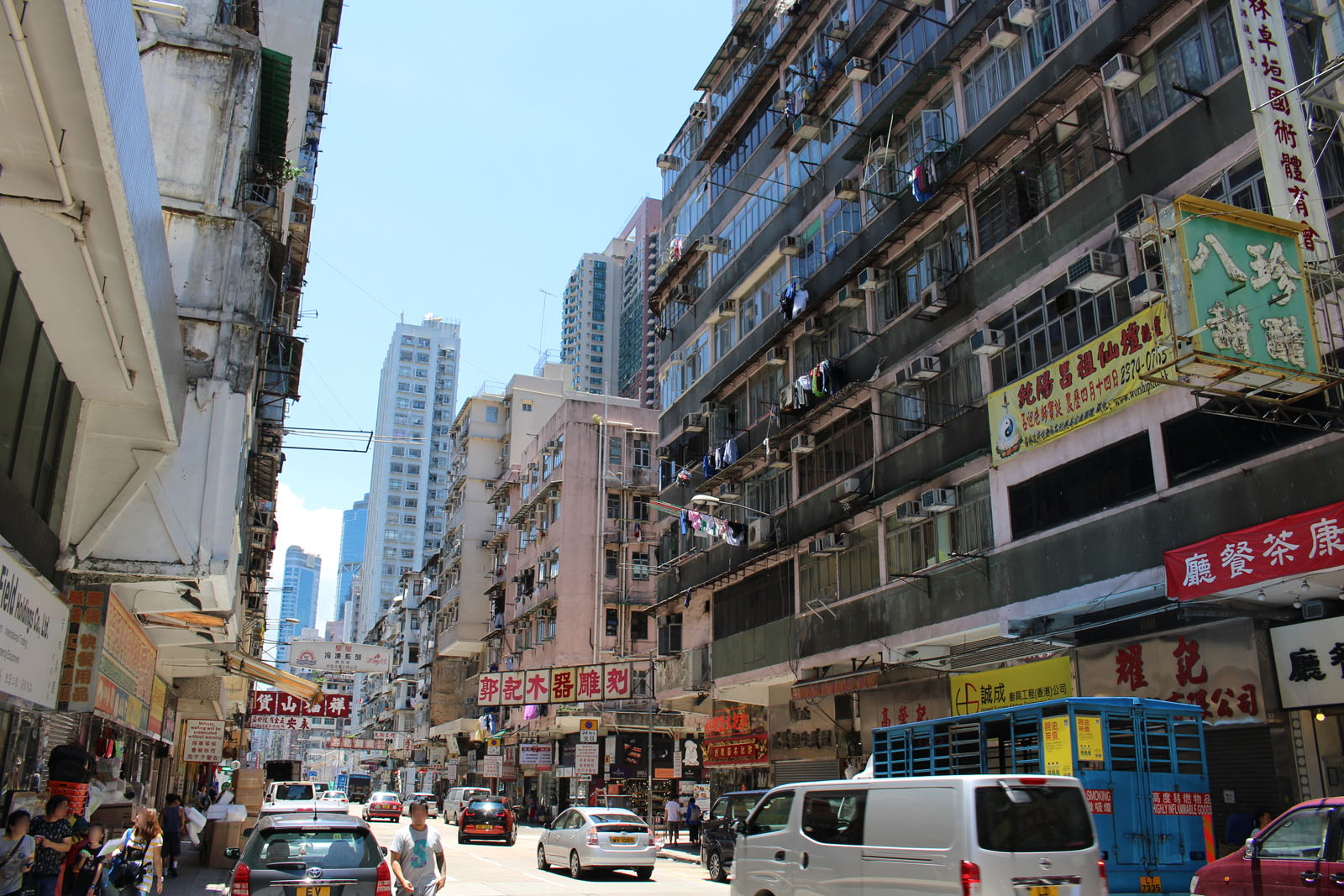 Photo 3: Shanghai Street (between Waterloo Road and Public Square Street)