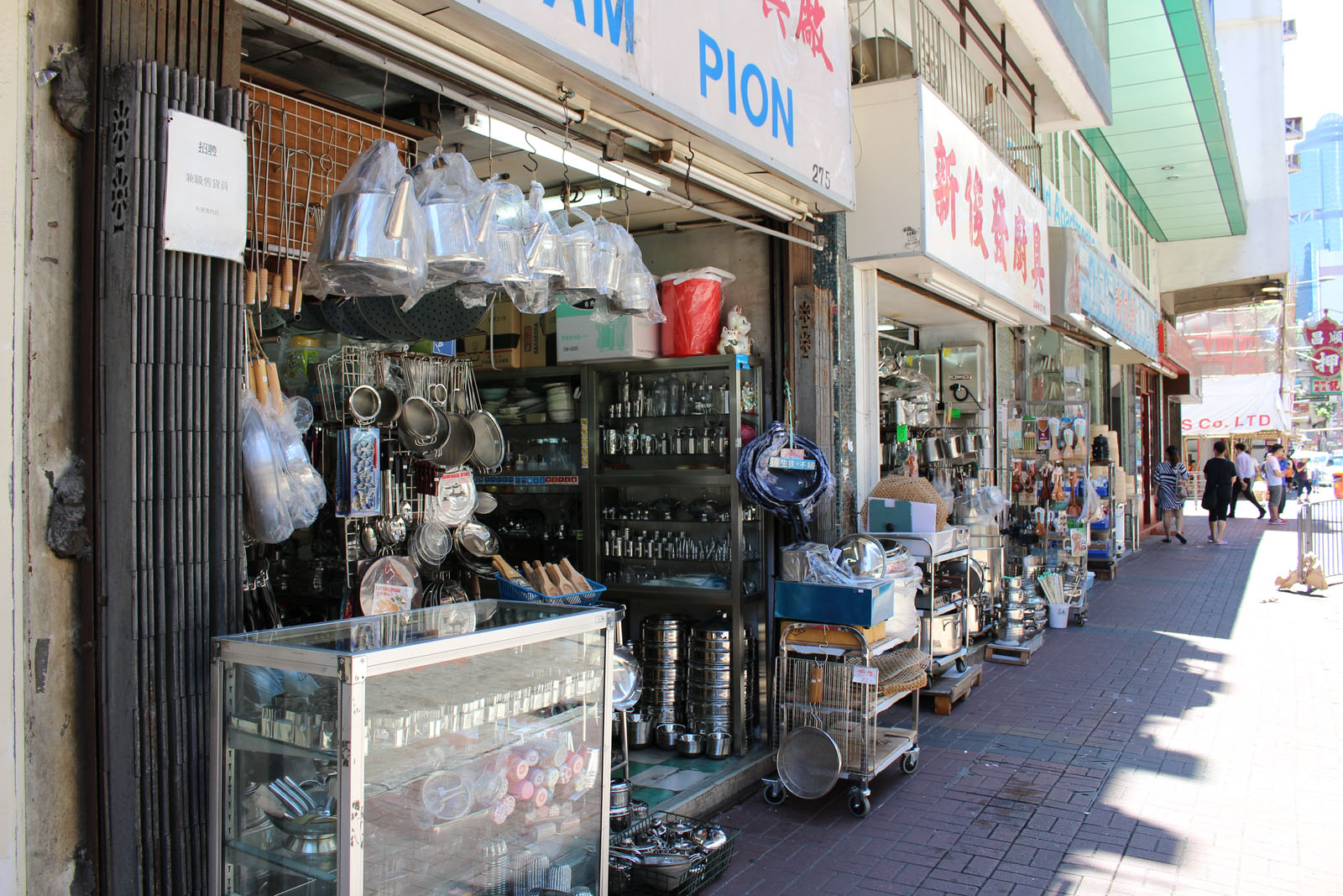 Photo 6: Shanghai Street (between Waterloo Road and Public Square Street)