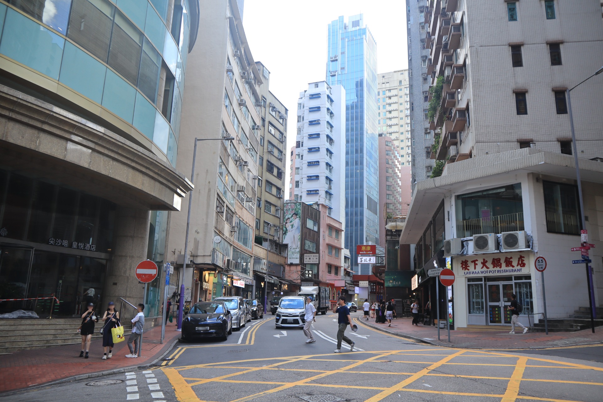 Photo 7: Kimberley Road
