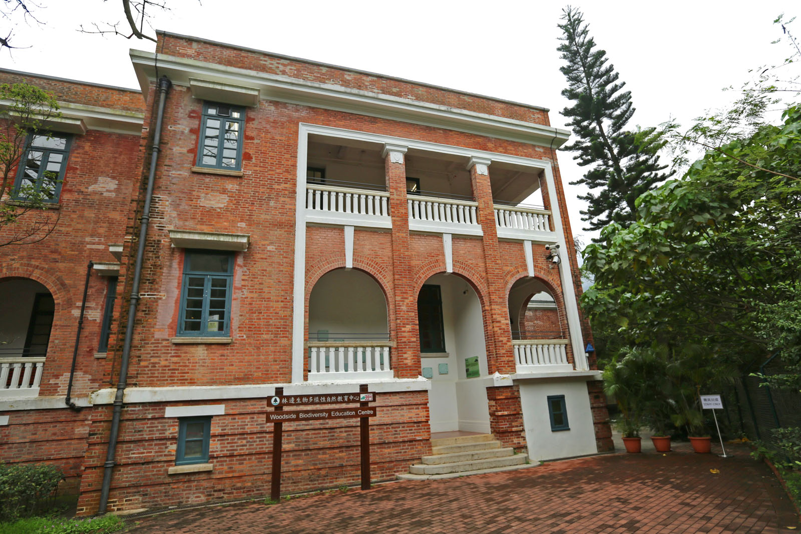 Woodside Biodiversity Education Centre