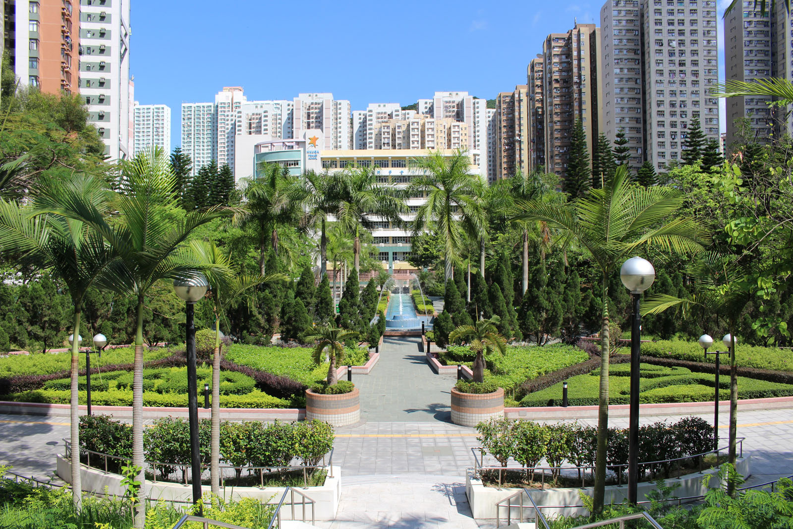 Photo 2: Chai Wan Park