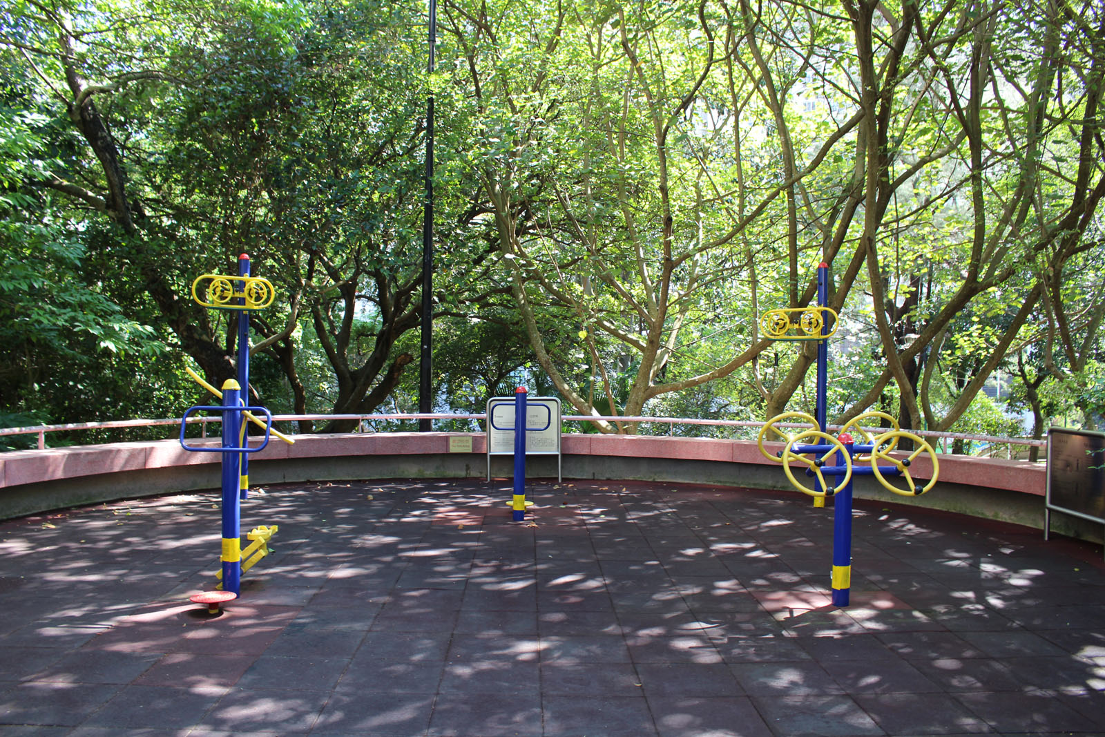 Photo 12: Chai Wan Park