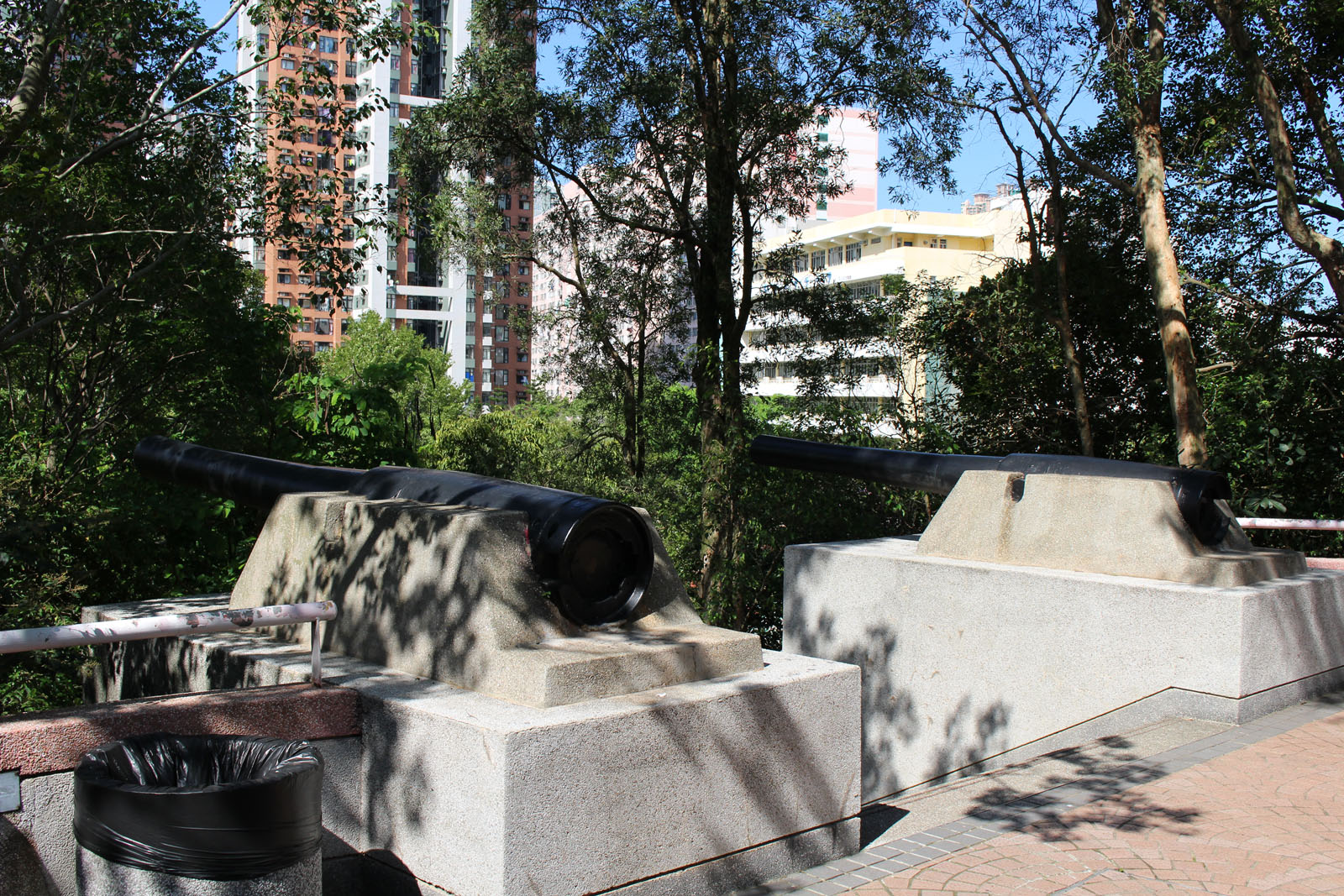 Photo 14: Chai Wan Park