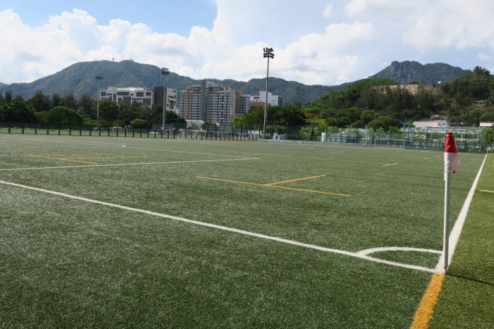 Photo 3: Kowloon Tsai Park