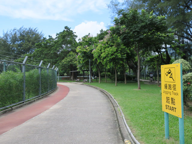 Photo 10: Kowloon Tsai Park