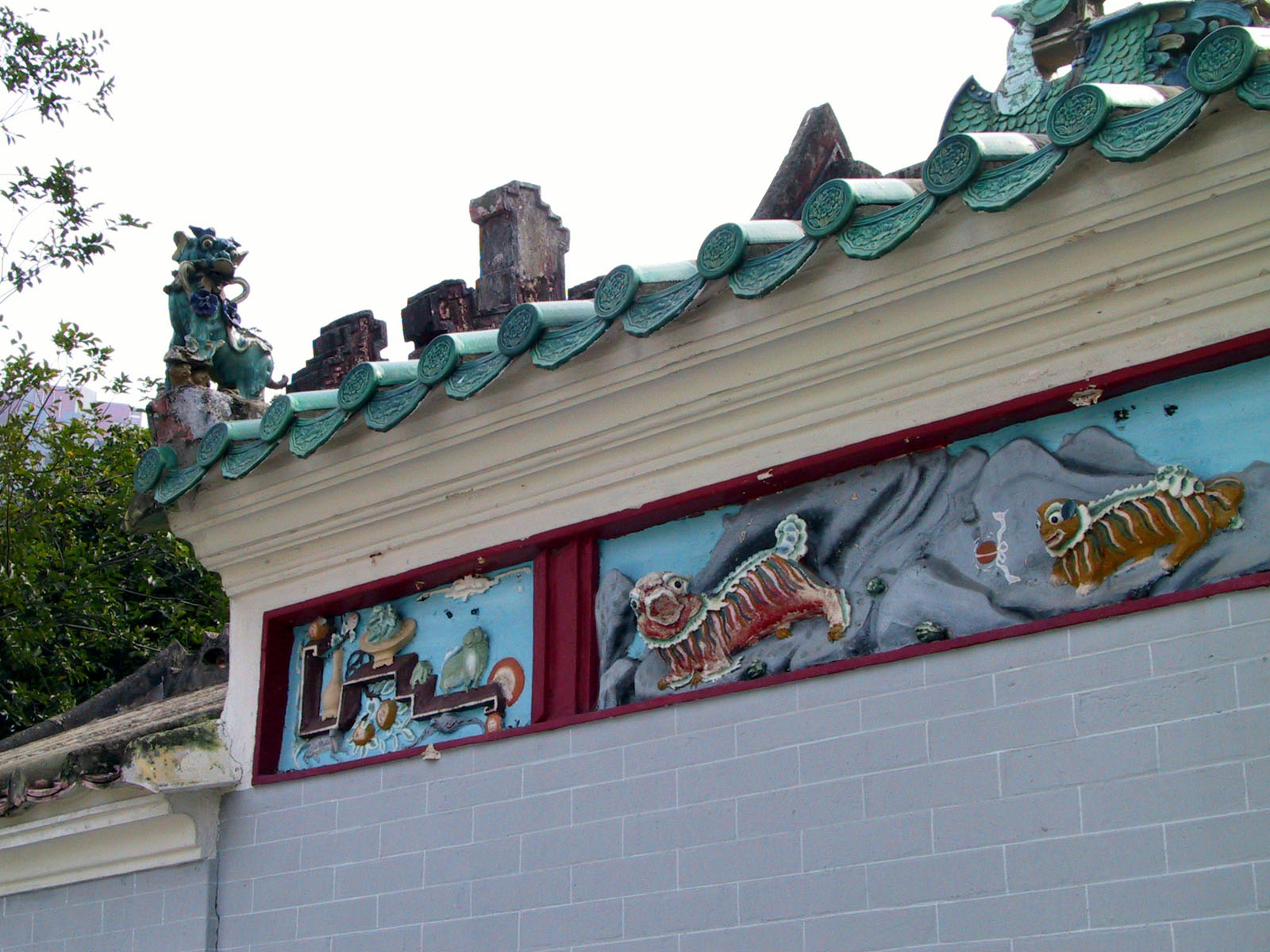 Photo 2: Tung Chung Hau Wong Temple