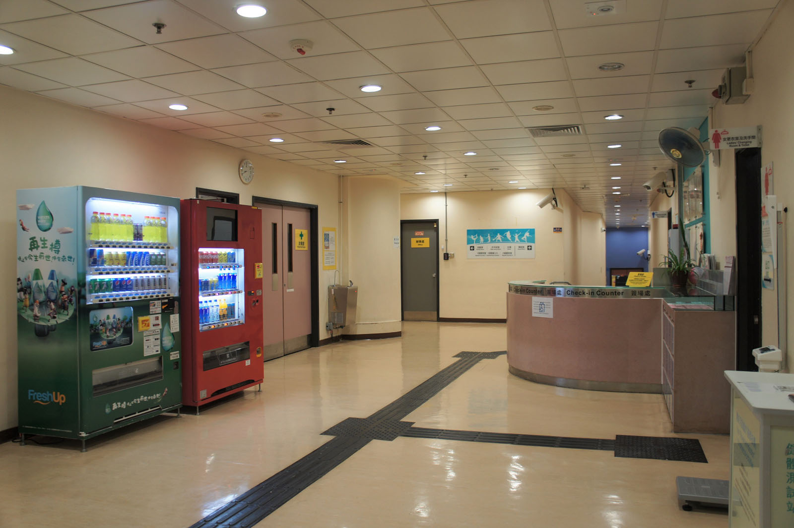 Photo 1: Sai Wan Ho Sports Centre