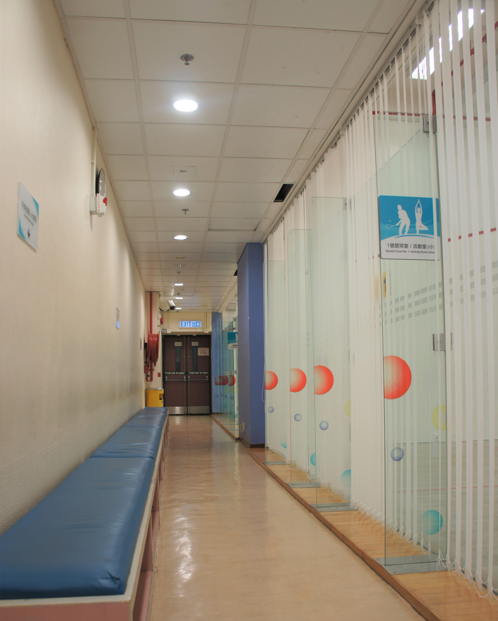 Photo 9: Sai Wan Ho Sports Centre