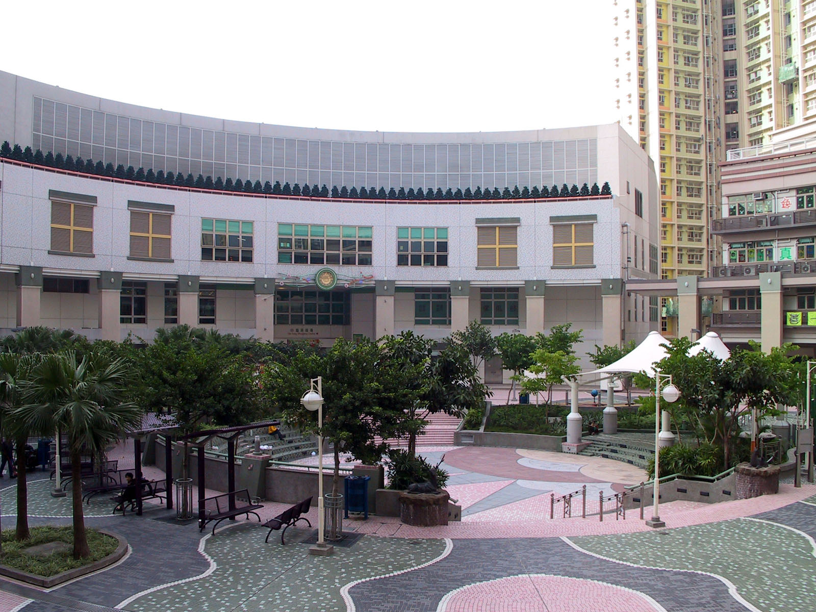 Photo 2: Yat Tung Estate