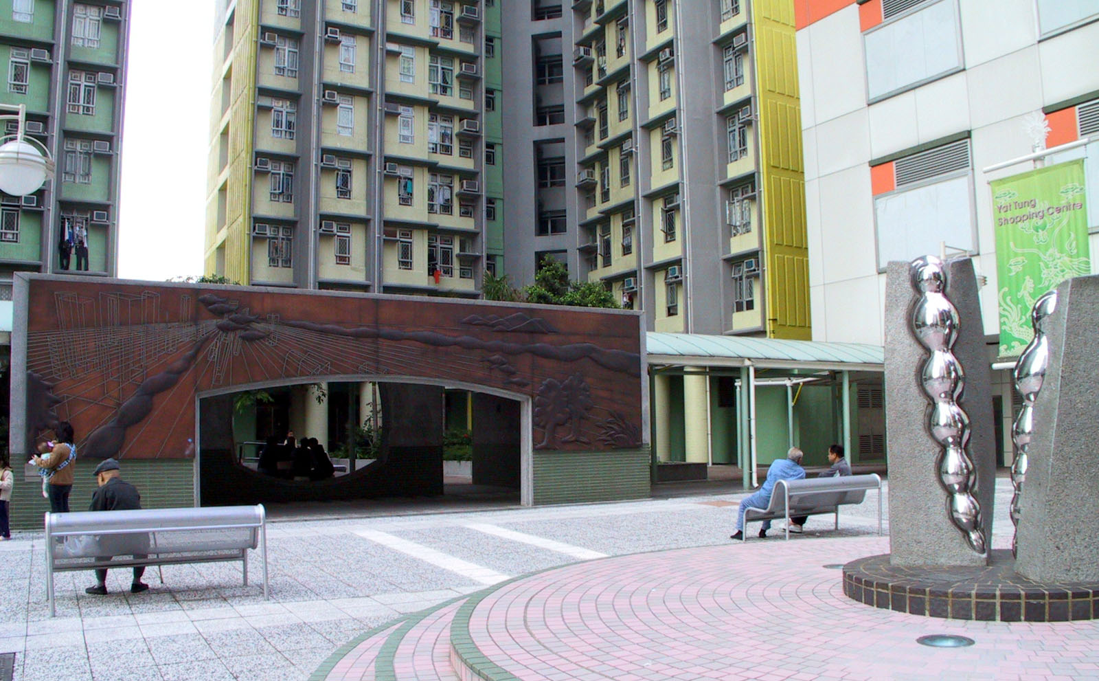 Photo 5: Yat Tung Estate