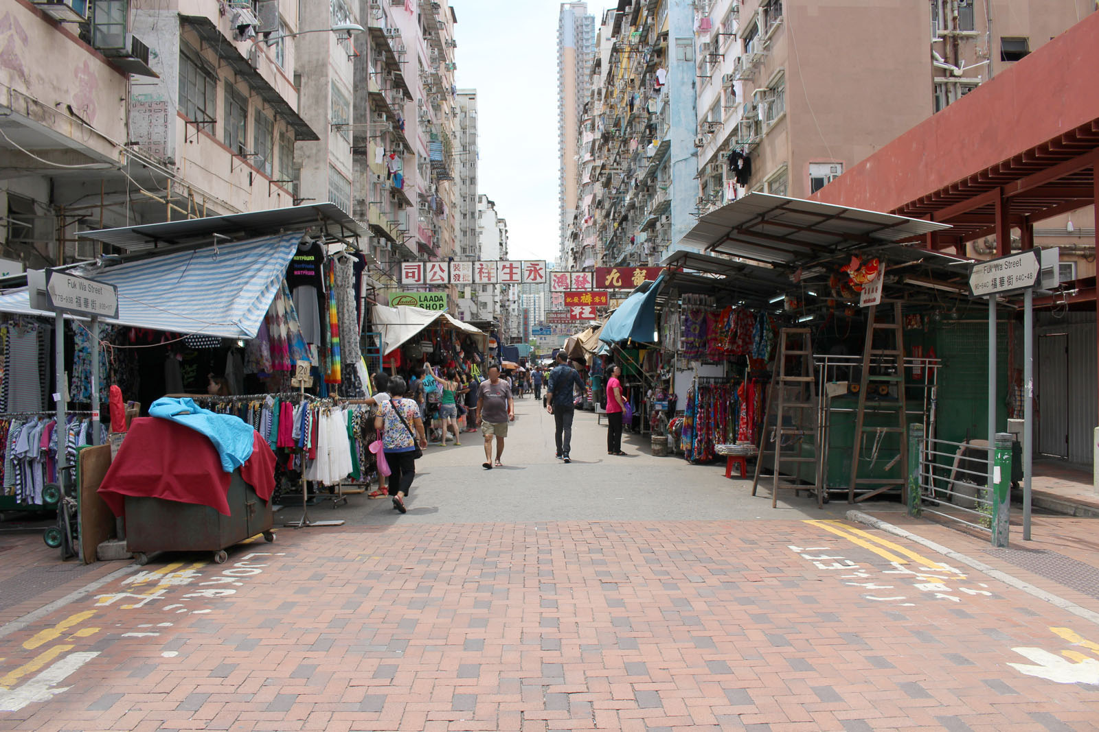 Photo 2: Fuk Wa Street (between Nam Cheong Street and Kweilin Street)