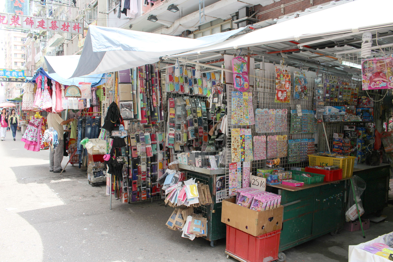 Photo 4: Fuk Wa Street (between Nam Cheong Street and Kweilin Street)