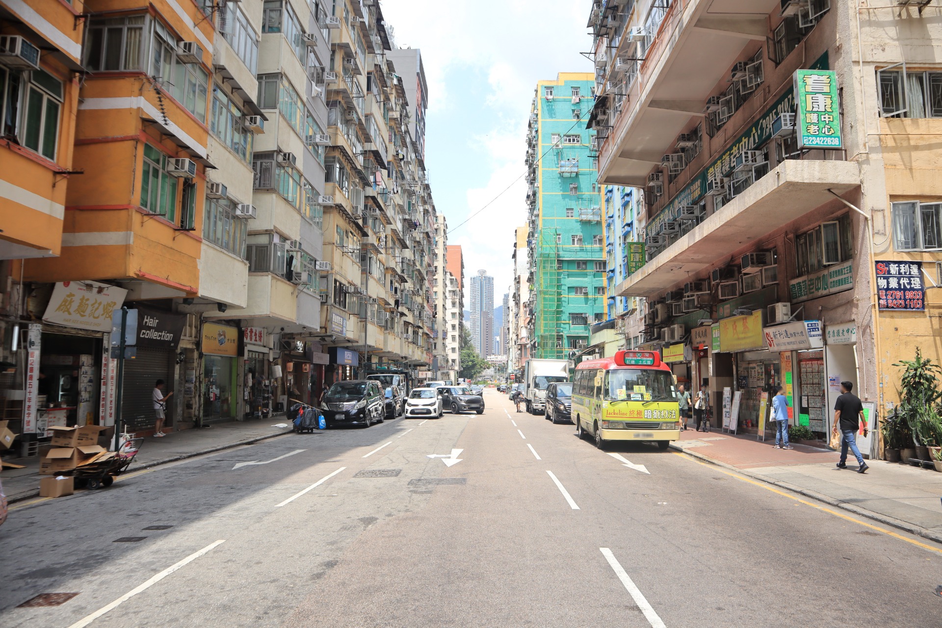 相片 5: 马头角道与木厂街(九龙城道以东)