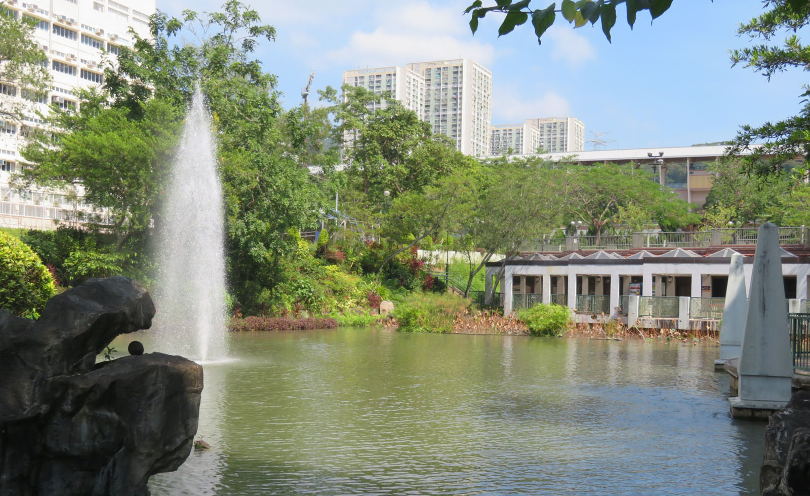 Shing Mun Valley Park