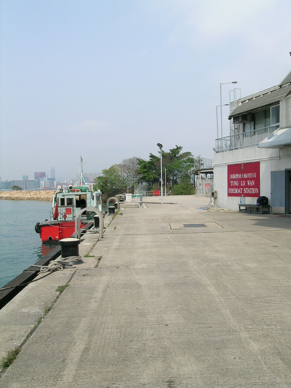 Photo 5: Tung Lo Wan Fireboat Station