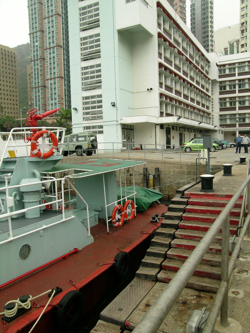 Photo 2: Aberdeen Fireboat Station