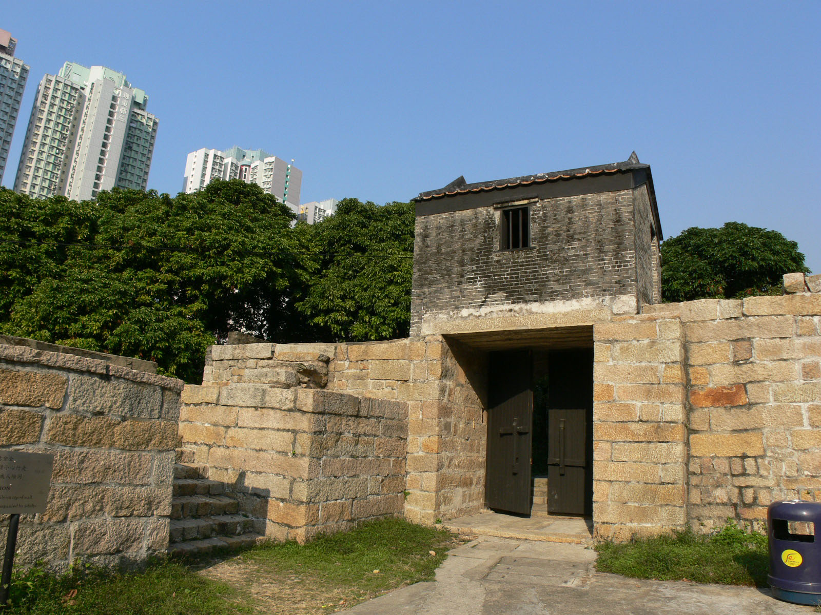 Photo 4: Tung Chung Fort