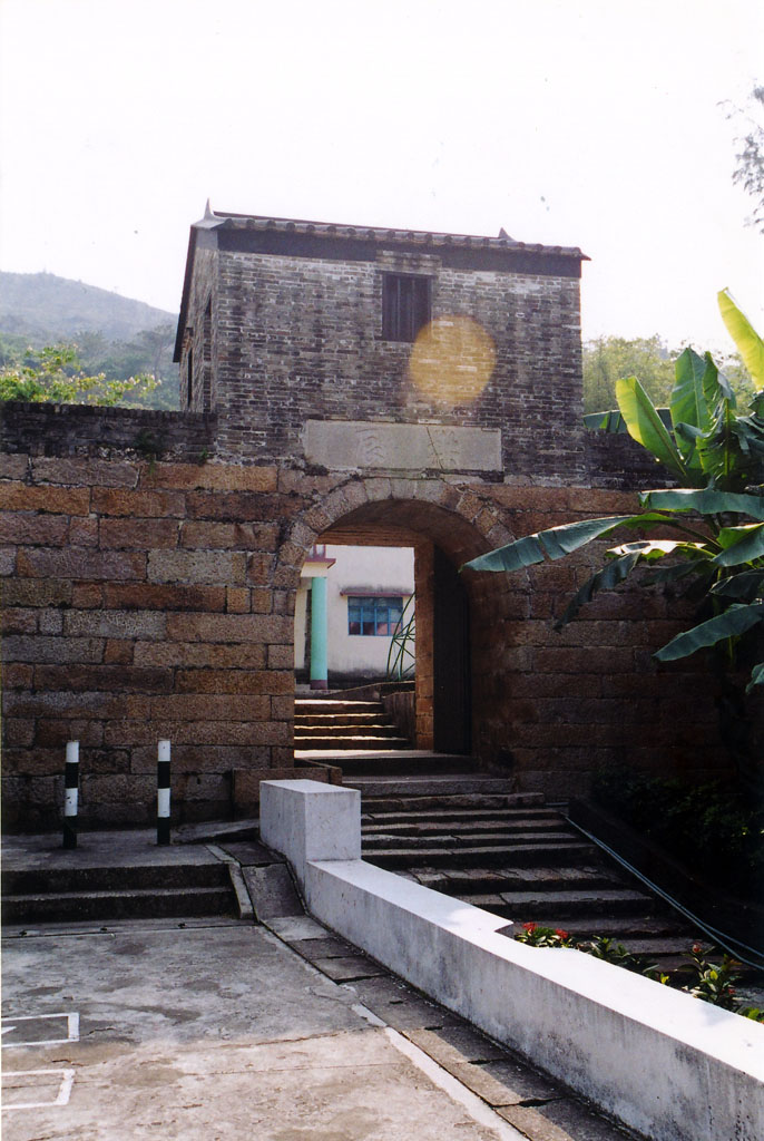 Photo 6: Tung Chung Fort