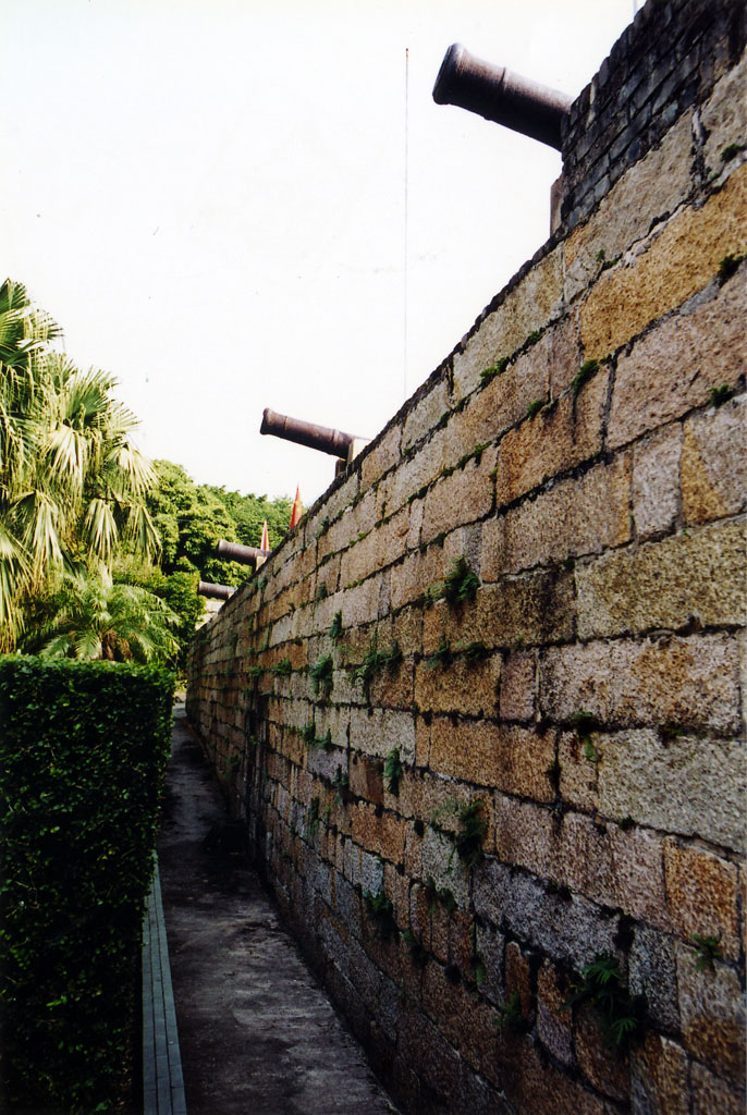 Photo 8: Tung Chung Fort