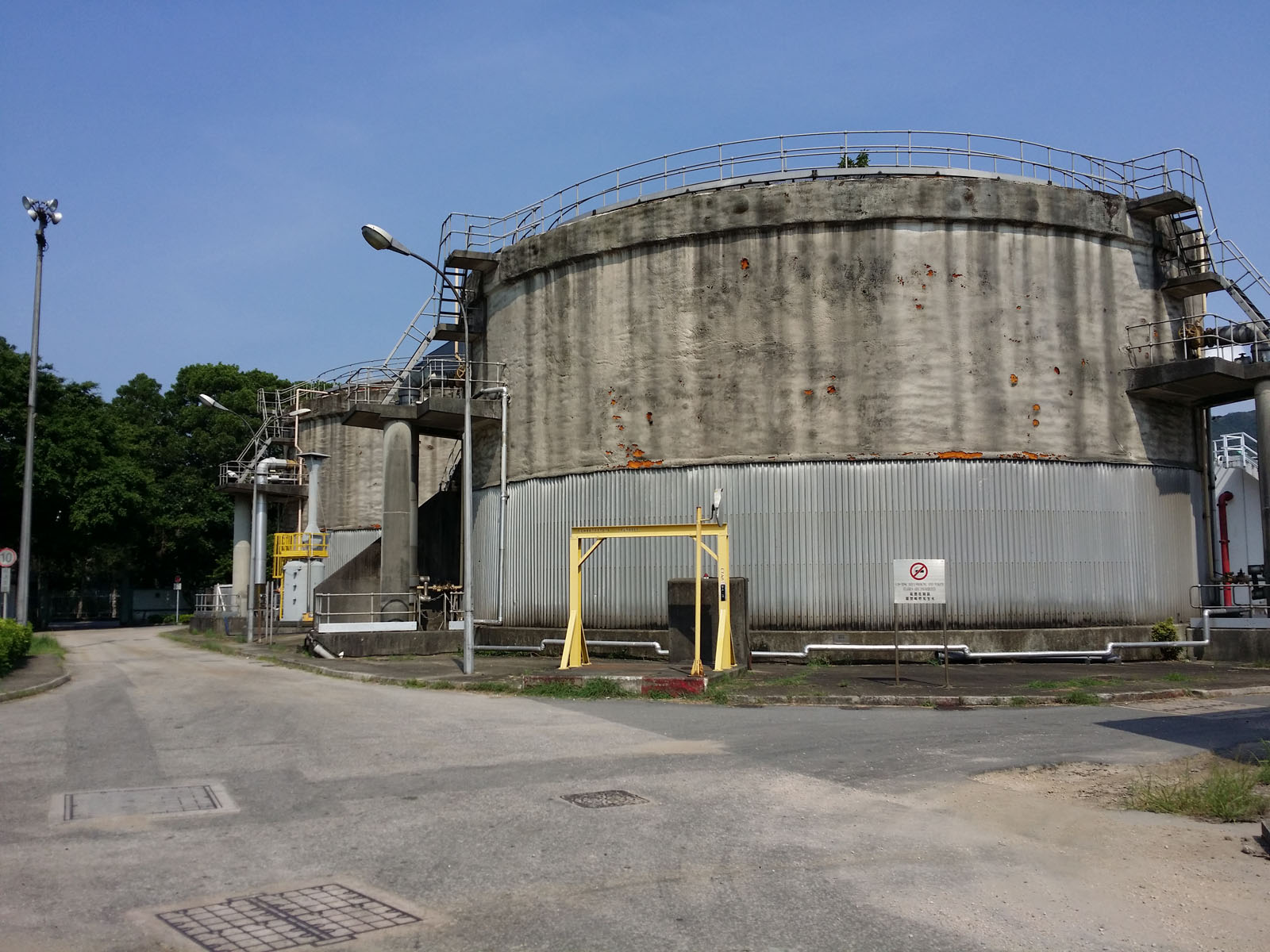 Photo 7: Tai Po Sewage Treatment Works