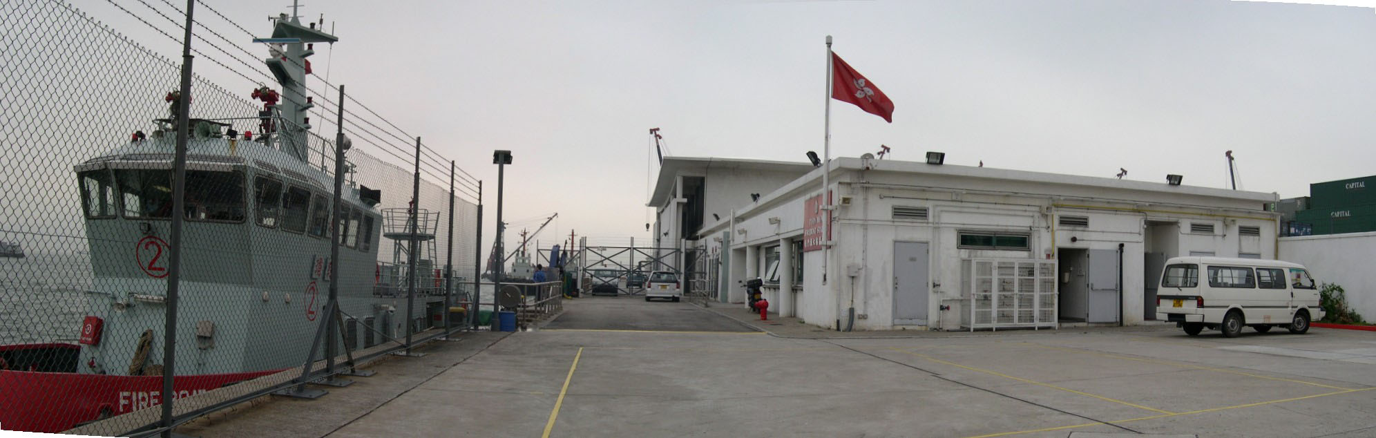 Photo 4: Tuen Mun Fireboat Station