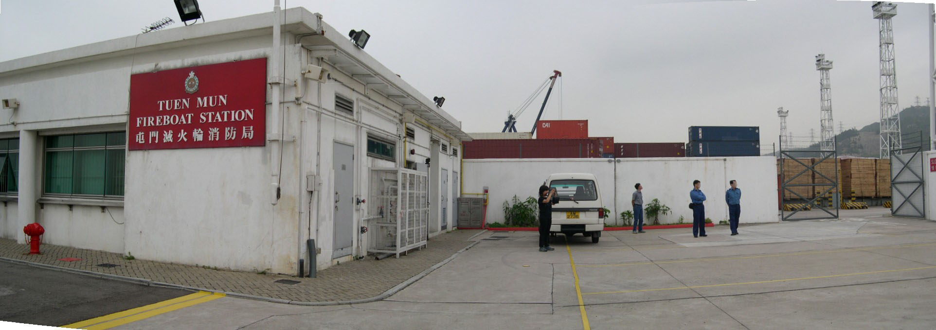 Photo 5: Tuen Mun Fireboat Station