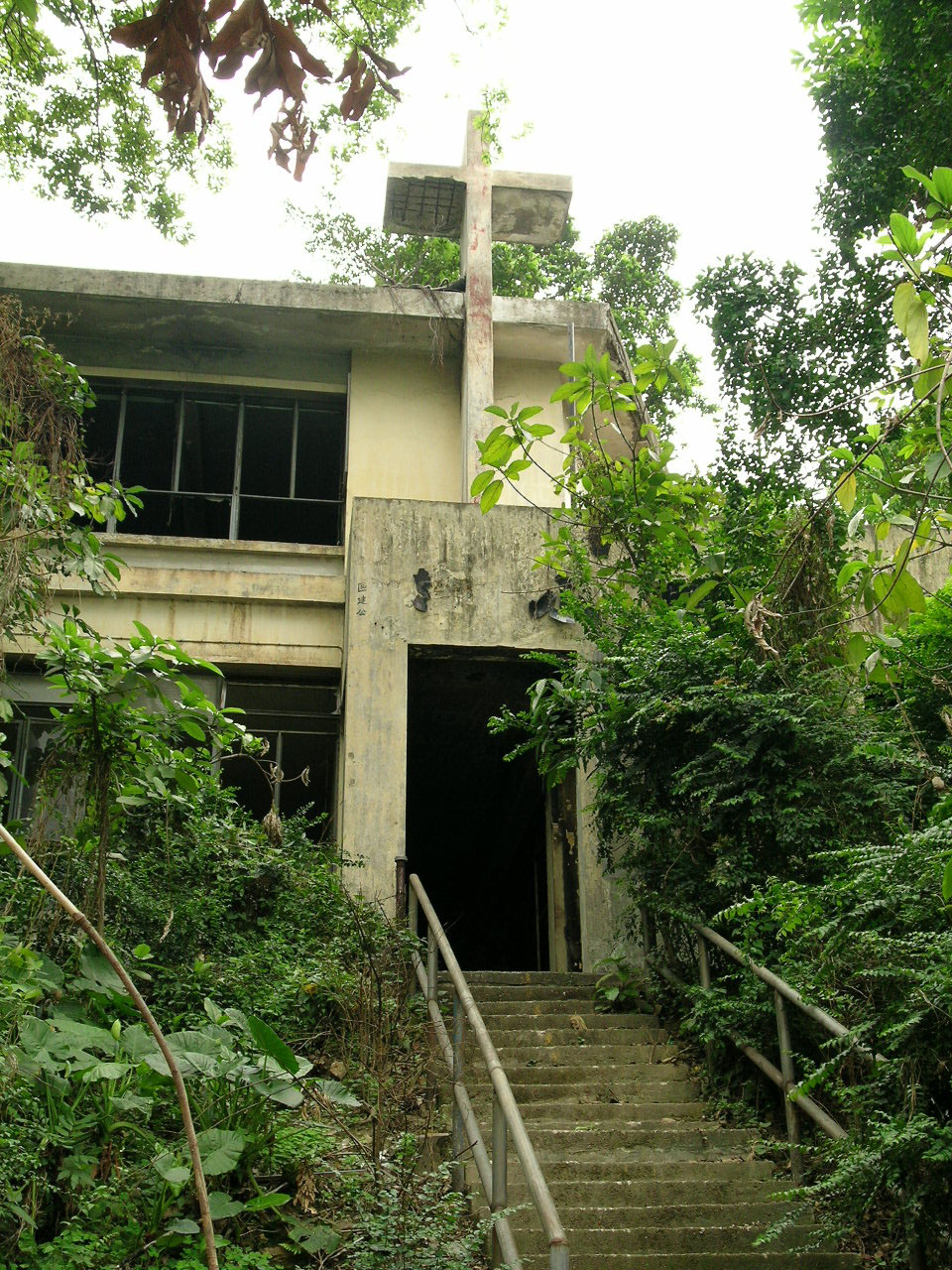 Photo 10: Former St Simon's Primary School