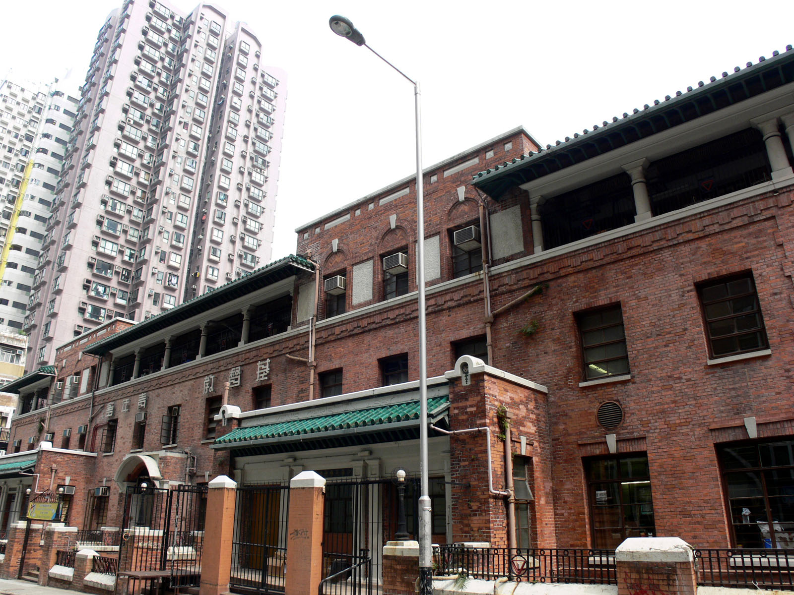 Photo 4: Chinese YMCA of Hong Kong - Bridges Street Centre