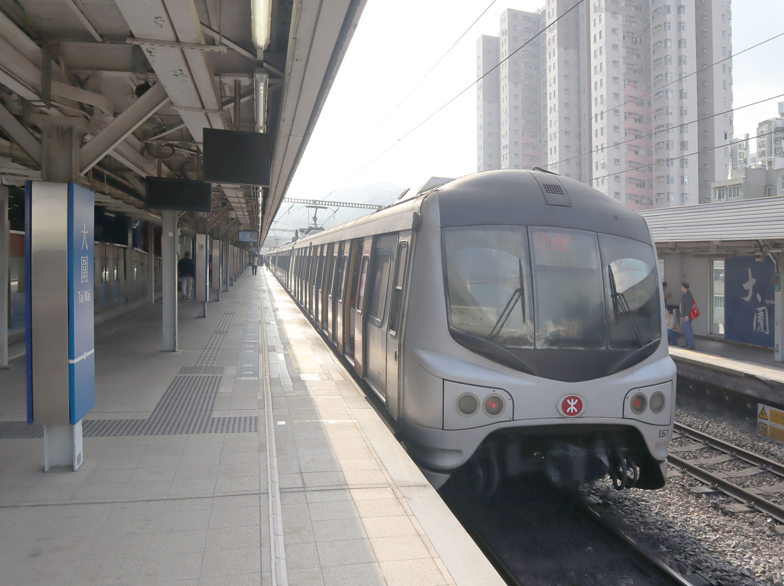 Photo 2: MTR Tai Wai Station