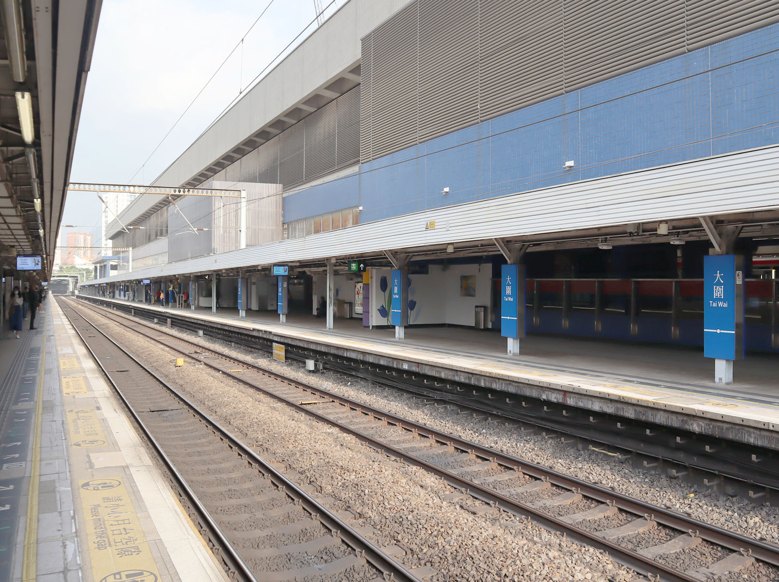 Photo 3: MTR Tai Wai Station