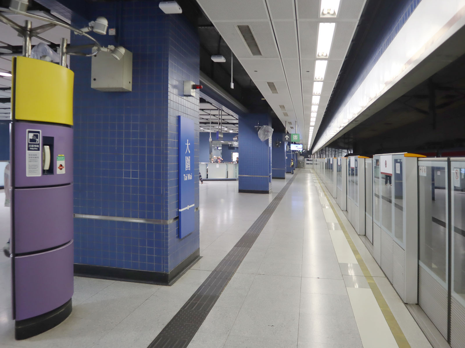 Photo 4: MTR Tai Wai Station