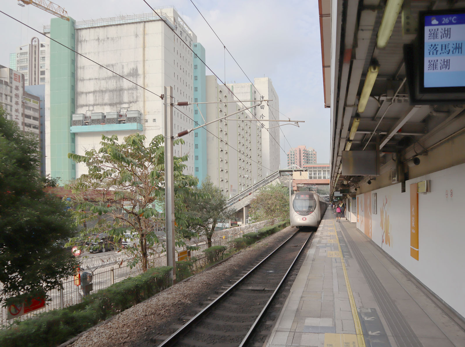 Photo 3: MTR Fo Tan Station