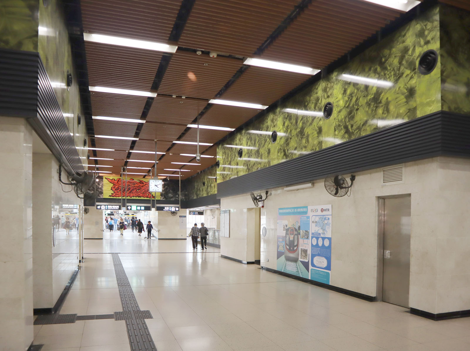 Photo 6: MTR Fo Tan Station