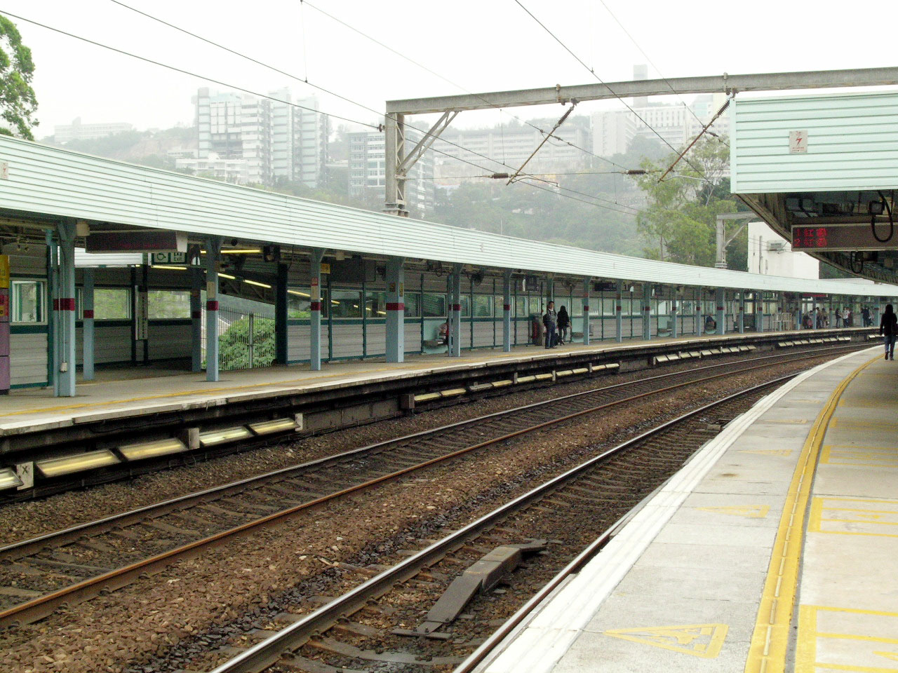 Photo 5: MTR University Station