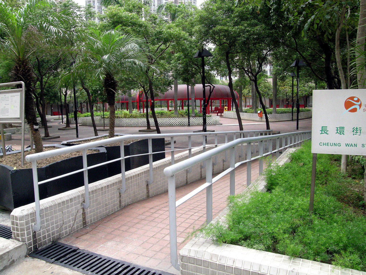 Photo 4: Cheung Wan Street Rest Garden