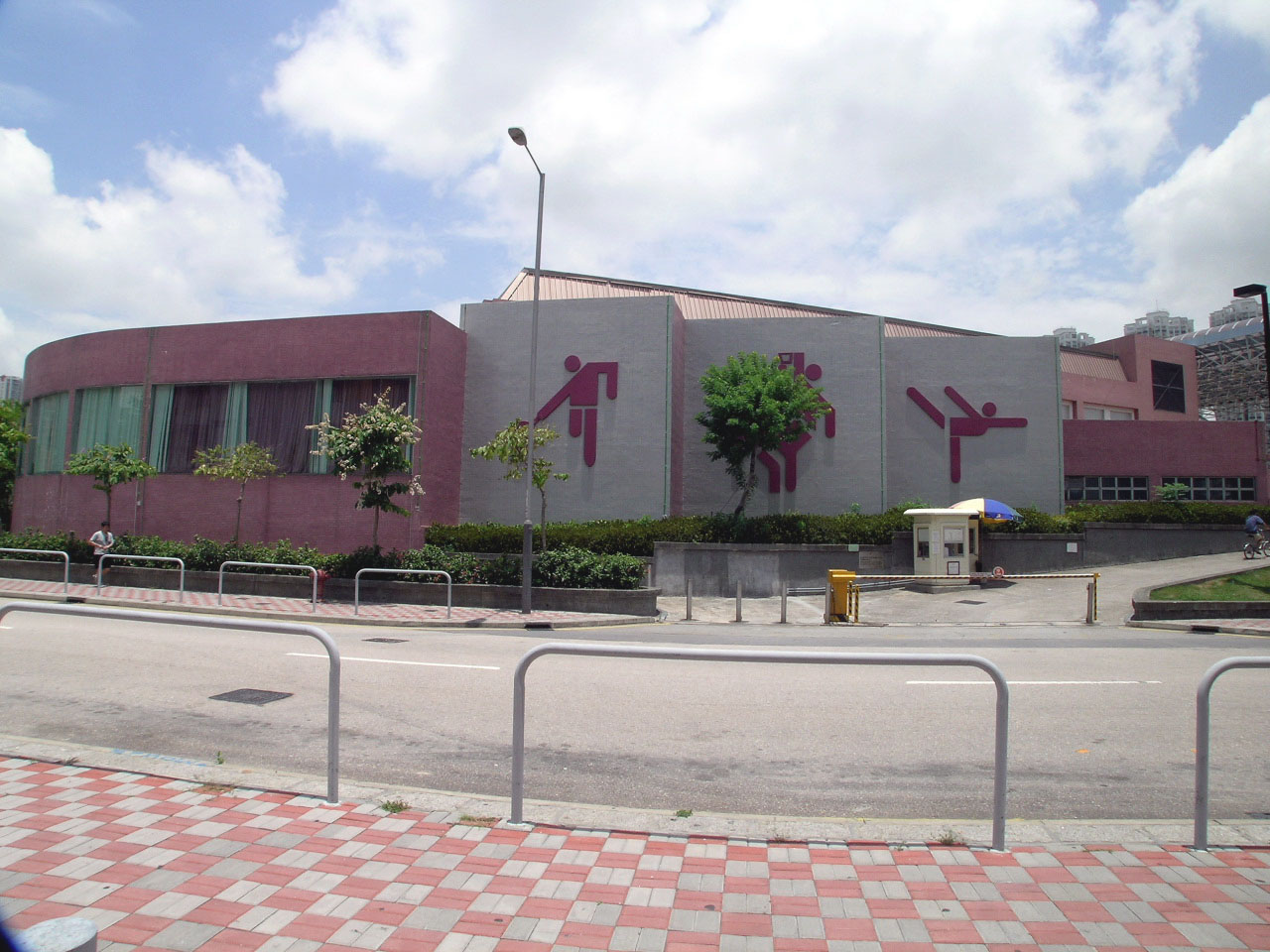 Photo 2: Tin Shui Wai Sports Centre