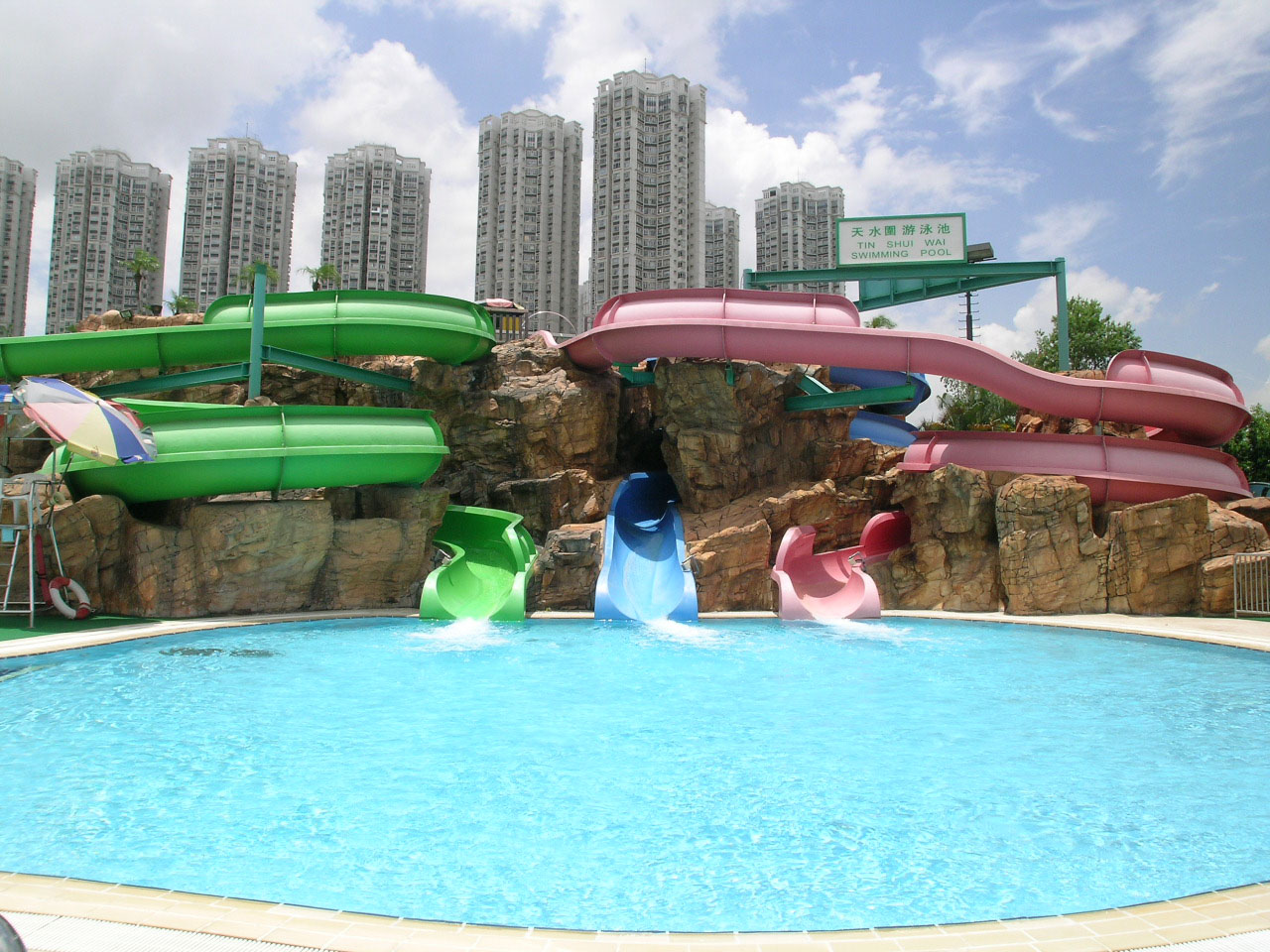 Photo 5: Tin Shui Wai Swimming Pool