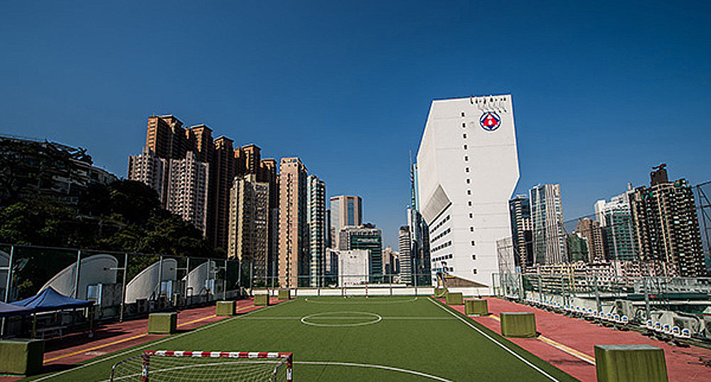 Photo 1: South China Athletic Association - Hong Kong Main Premises