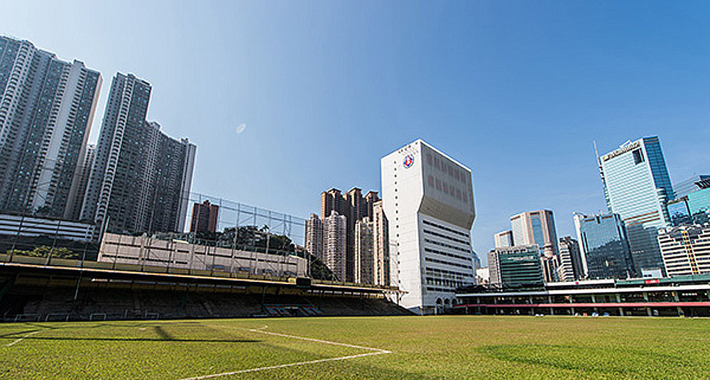 Photo 2: South China Athletic Association - Hong Kong Main Premises