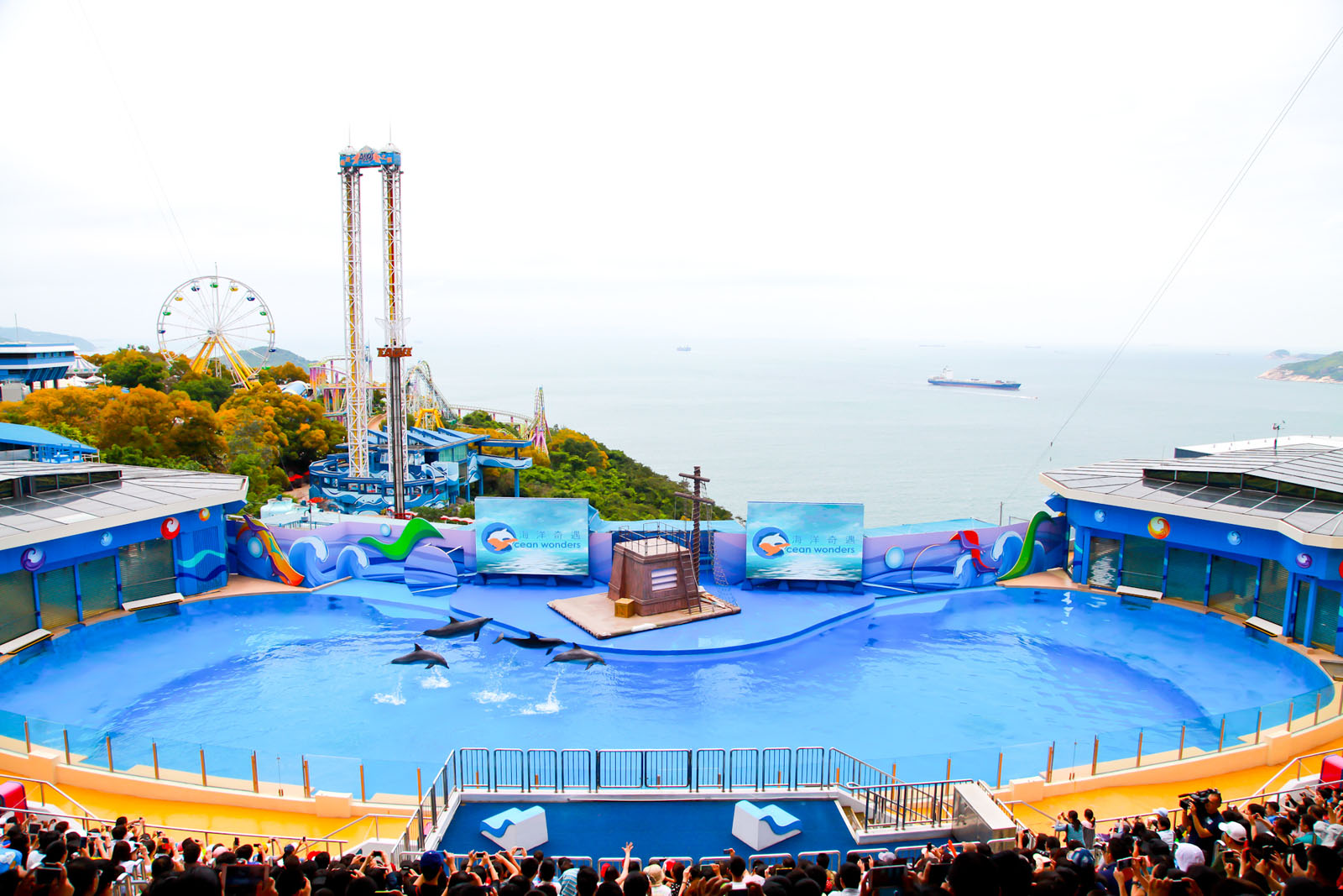 Photo 6: Ocean Park