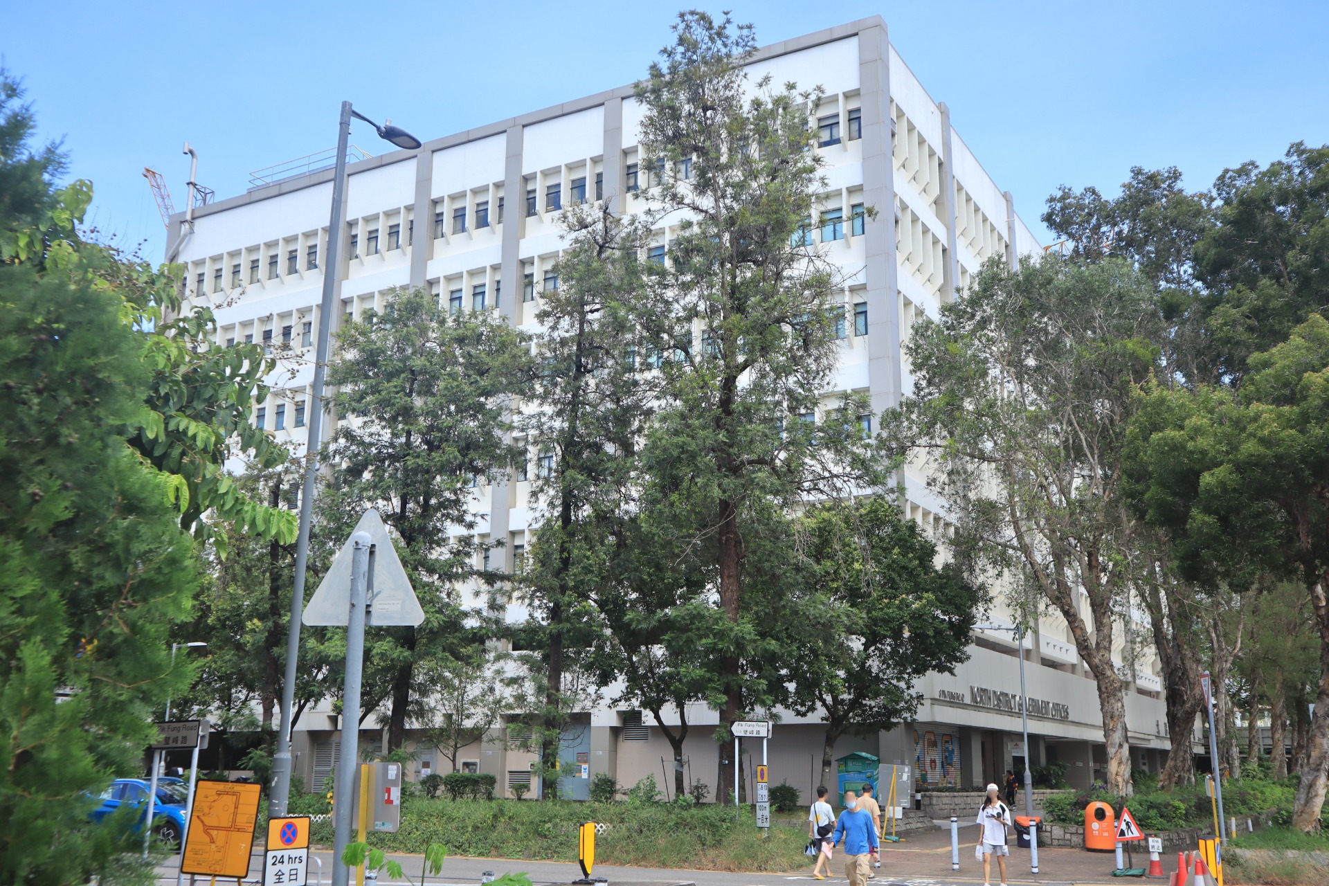 相片 5: 北區政府合署