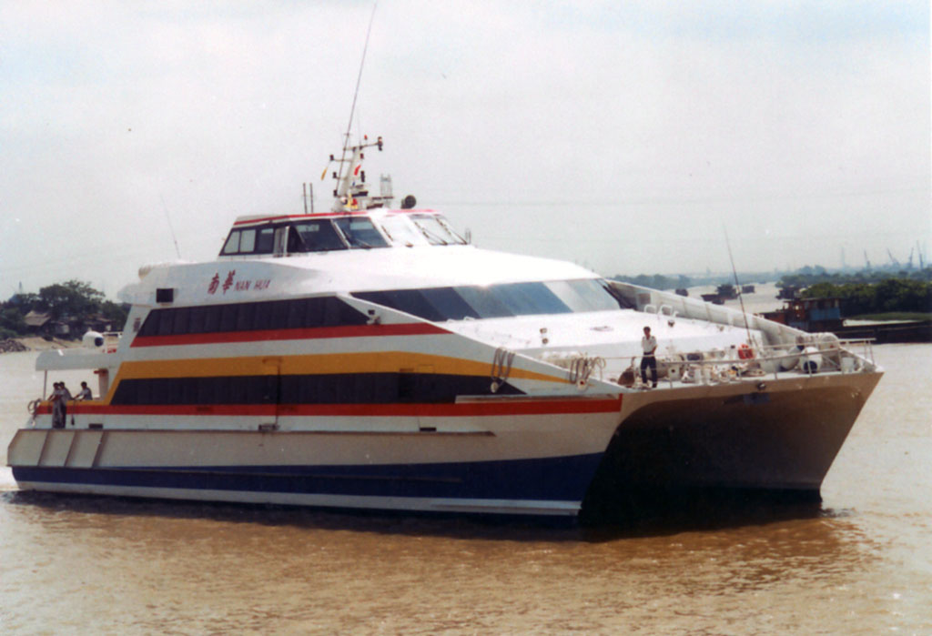 Chu Kong High Speed Passenger Catamaran